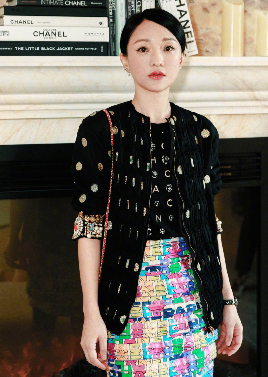 Châu Tấn hẹn hò ảnh 3 Chau Tan hen ho anh 3