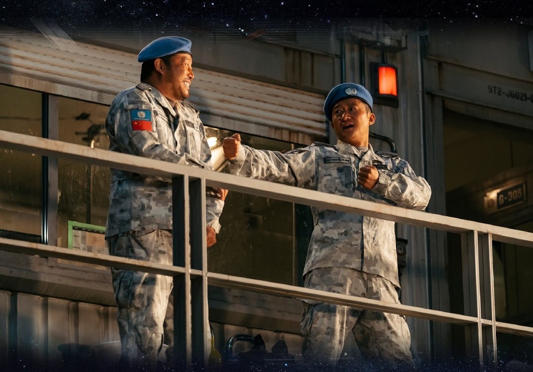 Phim Tet Trung Quoc anh 2