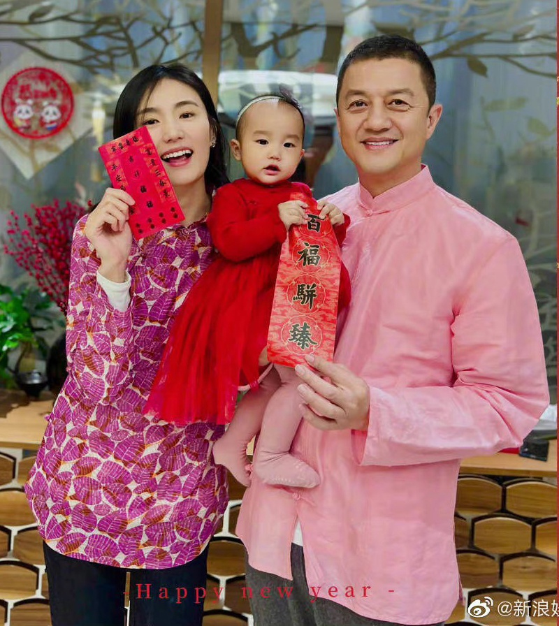 Hon nhan Ly A Bang anh 1