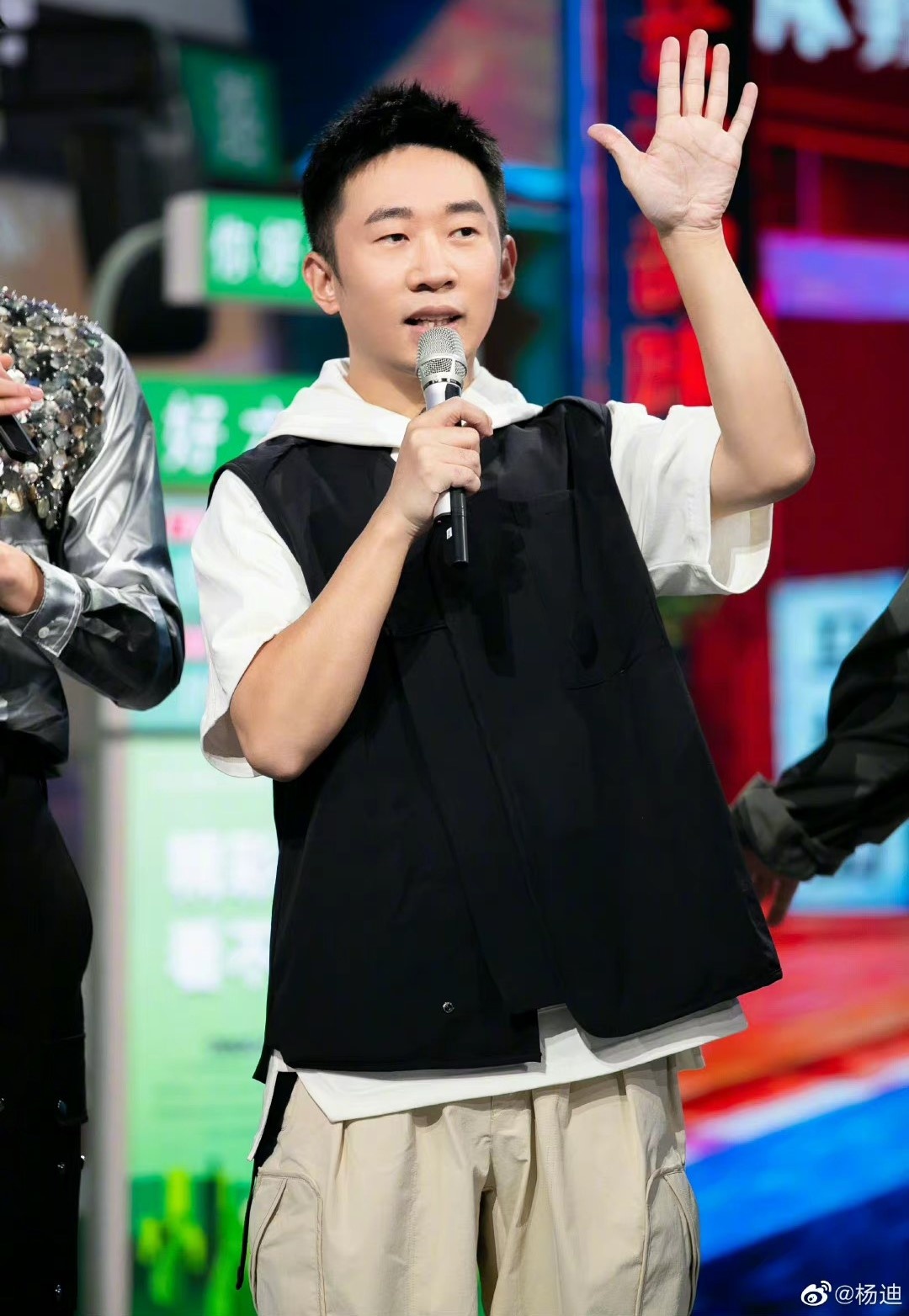 Dương Địch lao đao ảnh 1 Duong Dich lao dao anh 1