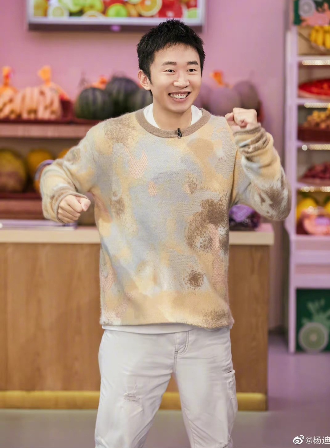 Dương Địch lao đao ảnh 2 Duong Dich lao dao anh 2