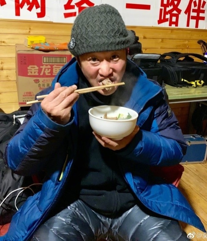 Ngô Kinh tài sản ảnh 4 Ngo Kinh tai san anh 4