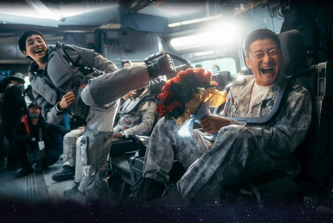 Ngo Kinh tai san anh 1