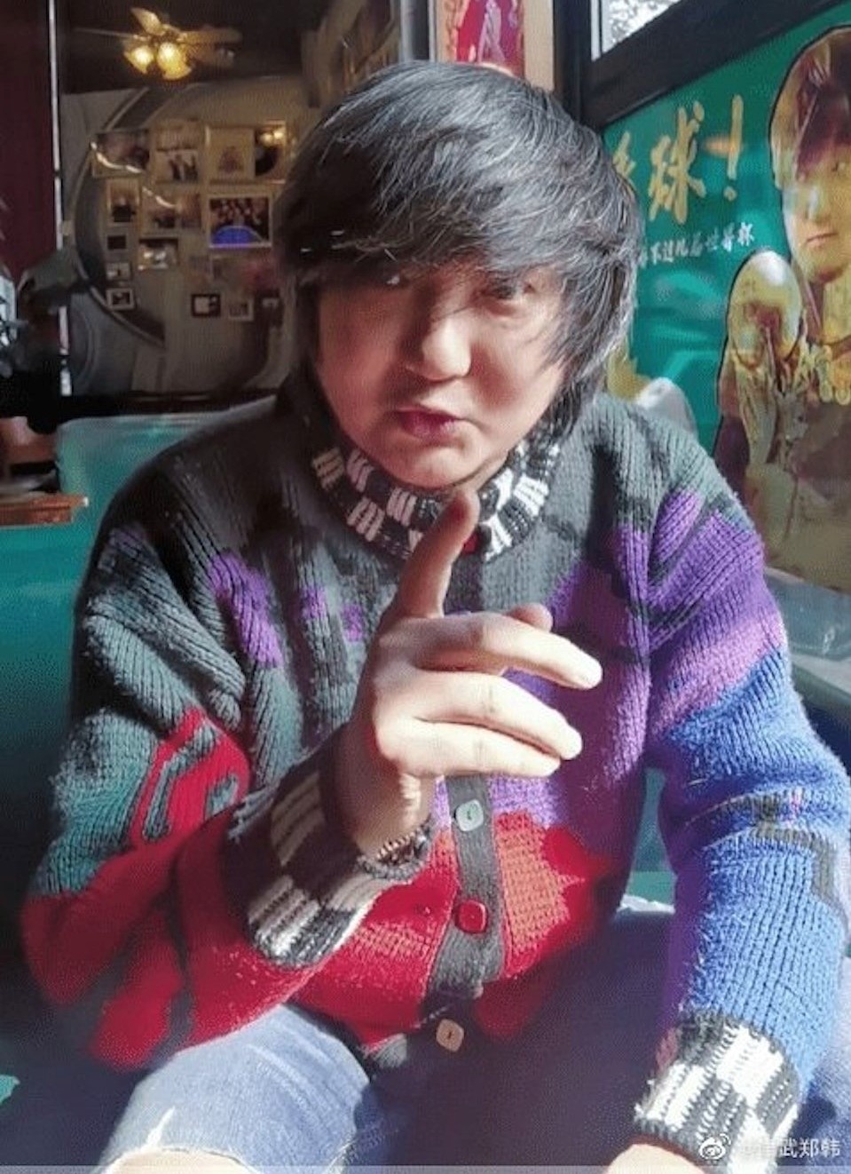 Cuoc song Vuong Dai Tri anh 1