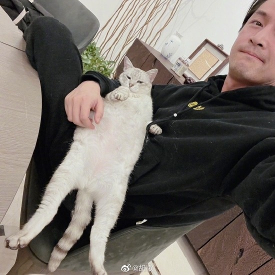 Hồ Ca kết hôn ảnh 1 Ho Ca ket hon anh 1