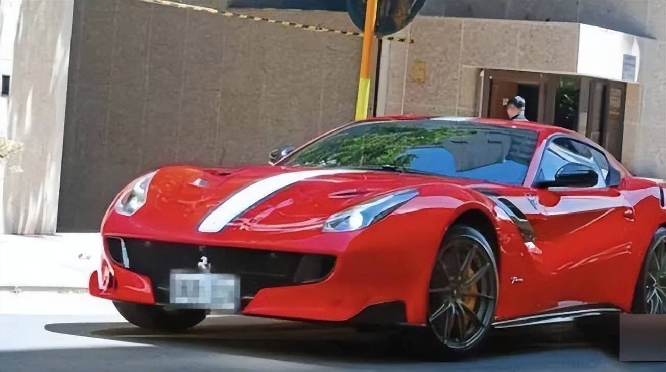 Tai san Lam Tam Nhu anh 7