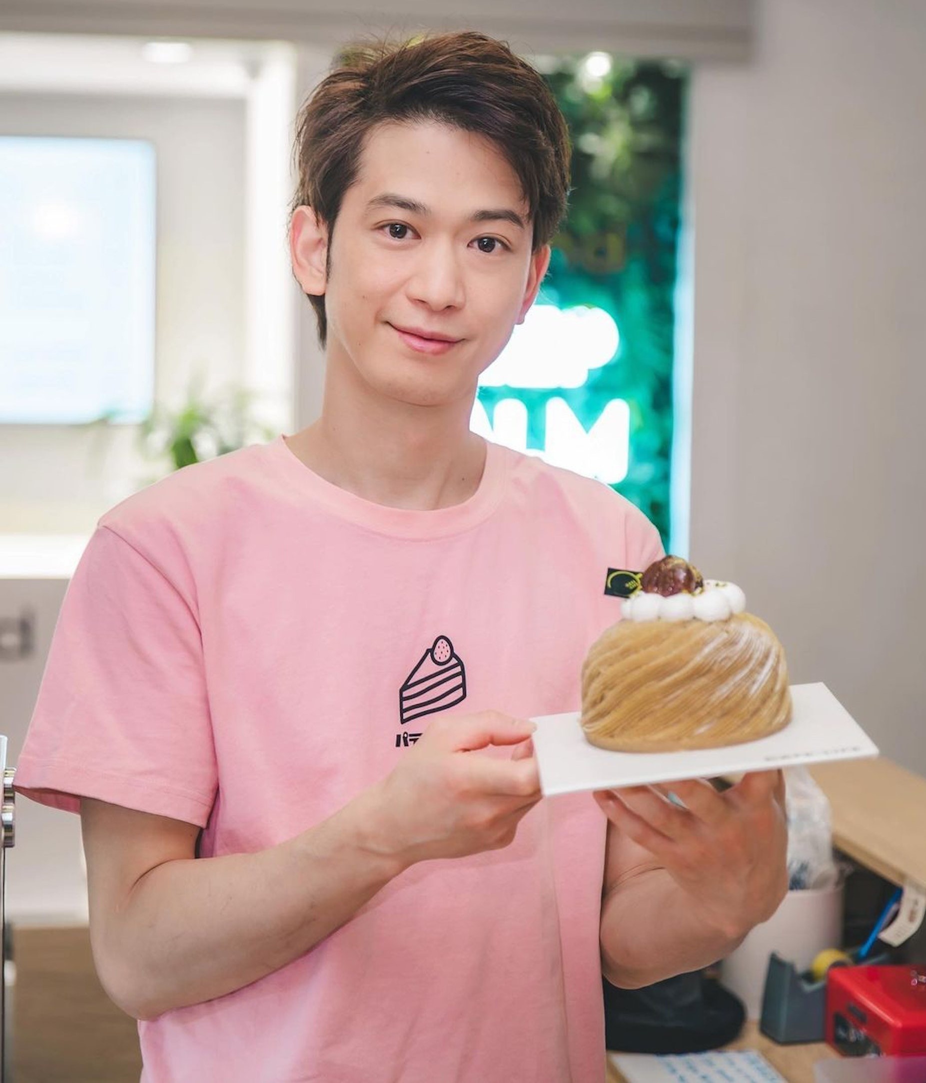 Cung Gia Hân hẹn hò ảnh 2 Cung Gia Han hen ho anh 2