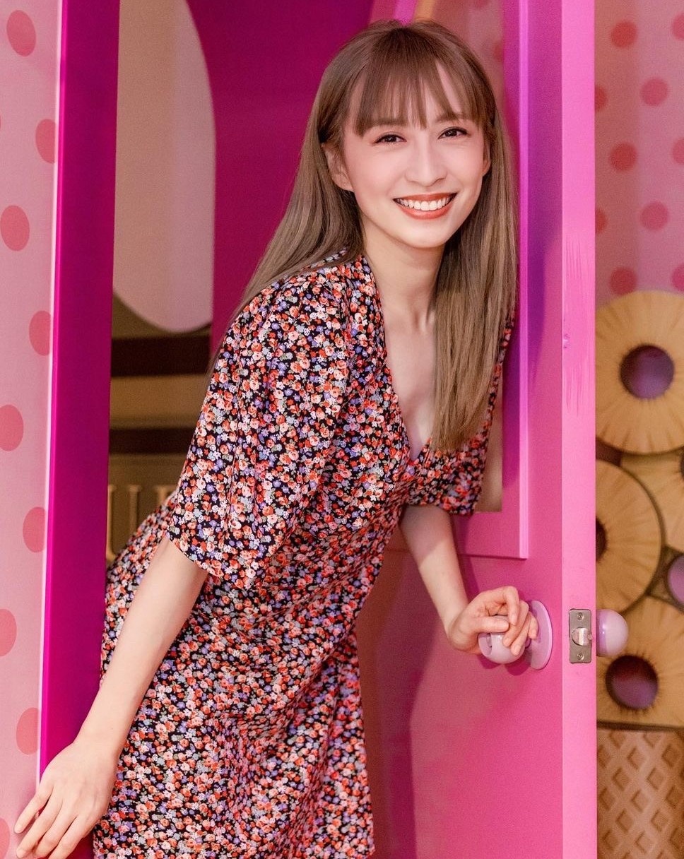 Cung Gia Hân hẹn hò ảnh 1 Cung Gia Han hen ho anh 1