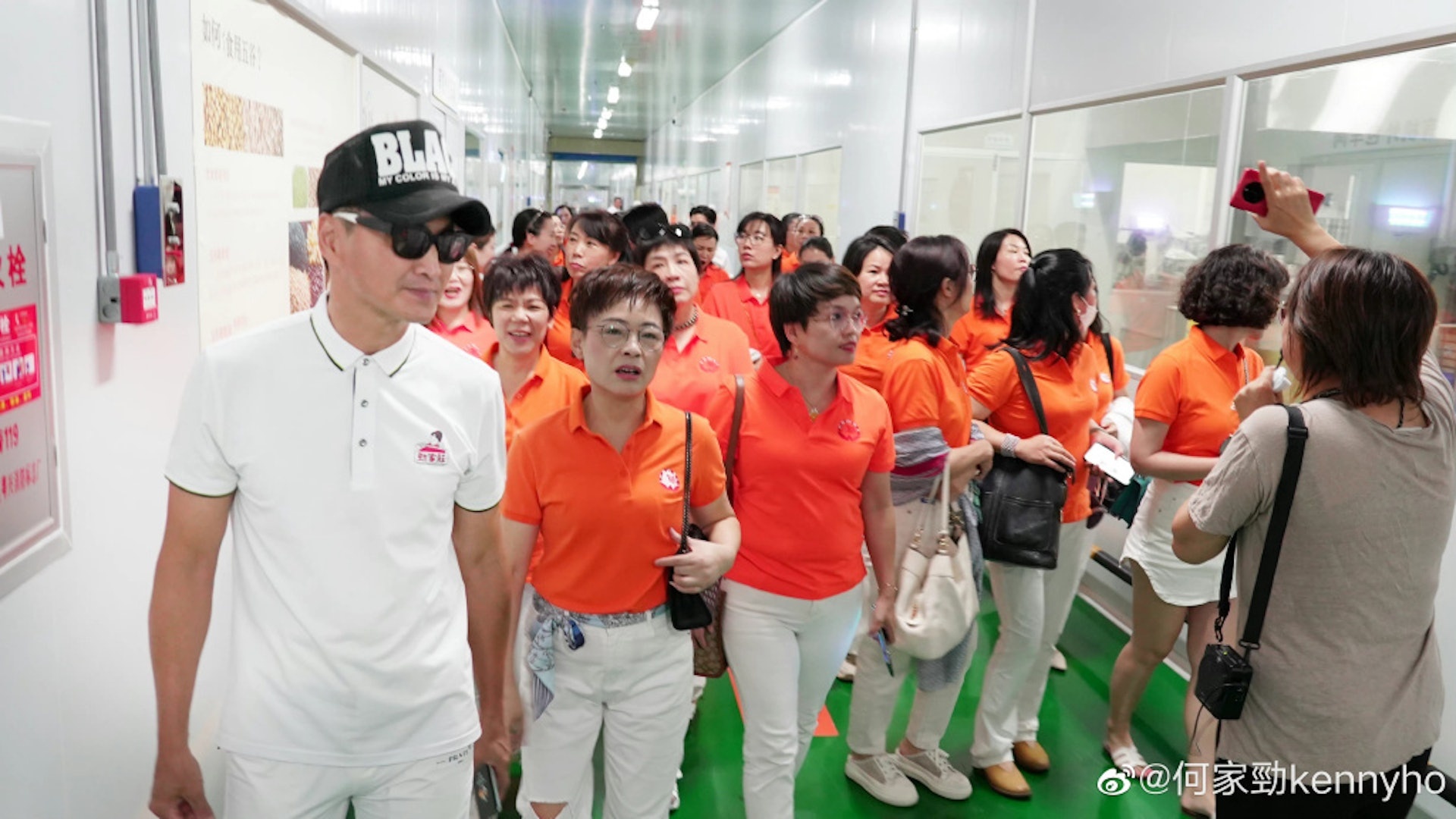 Hà Gia Kính tài sản ảnh 1 Ha Gia Kinh tai san anh 1