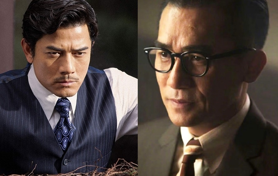 Luong Trieu Vy tiep tuc that bai hinh anh