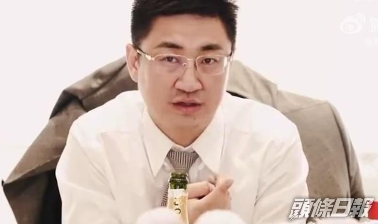 Phạm Băng Băng bạn trai ảnh 4 Pham Bang Bang ban trai anh 4