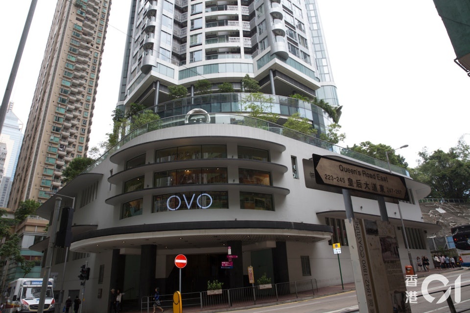 Lữ Lệ Quân phá sản ảnh 3 Lu Le Quan pha san anh 3