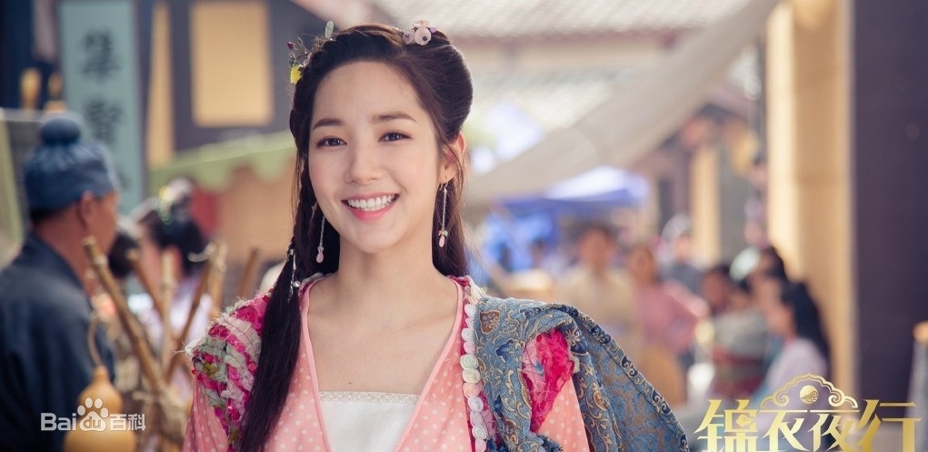 Trương Hàn phim ảnh 2 Truong Han phim anh 2