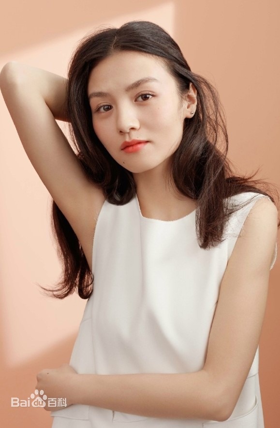 Sao Trung bị phong sát ảnh 1 Sao Trung bi phong sat anh 1