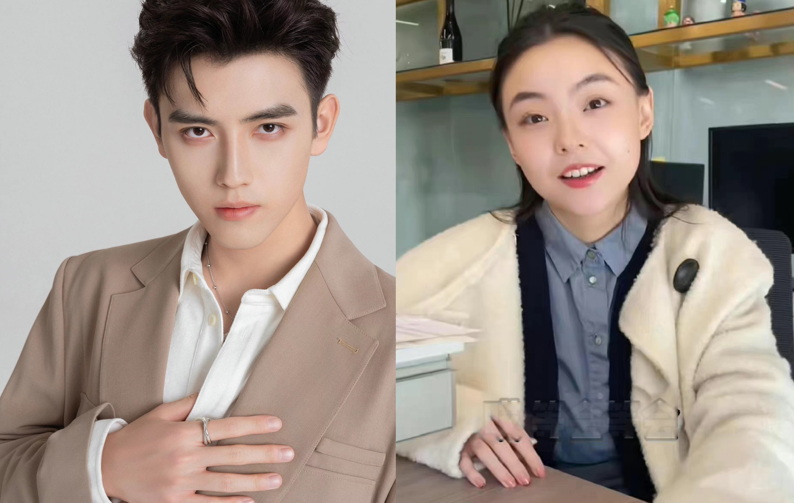 Nghi van Tran Phi Vu lo anh nhay cam voi hot girl Diec Lam hinh anh