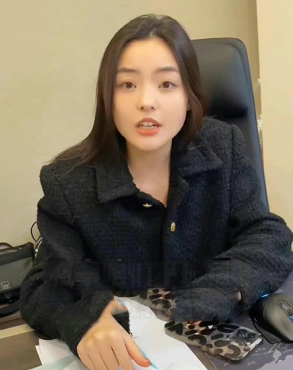 Tran Phi Vu scandal anh 2