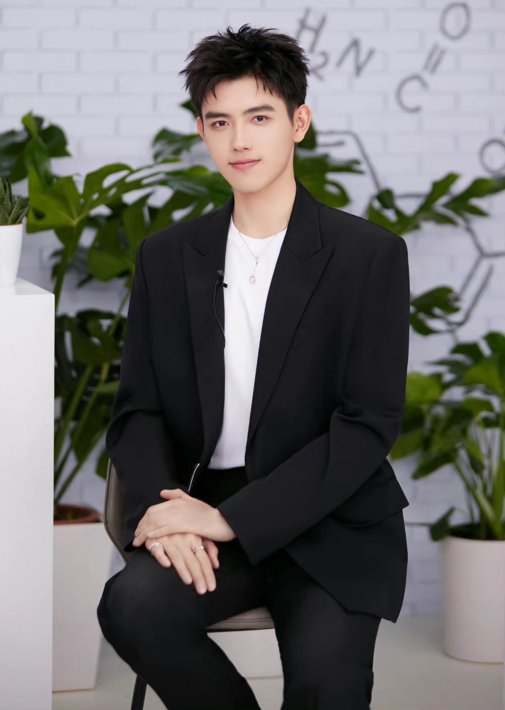 Tran Phi Vu scandal anh 4