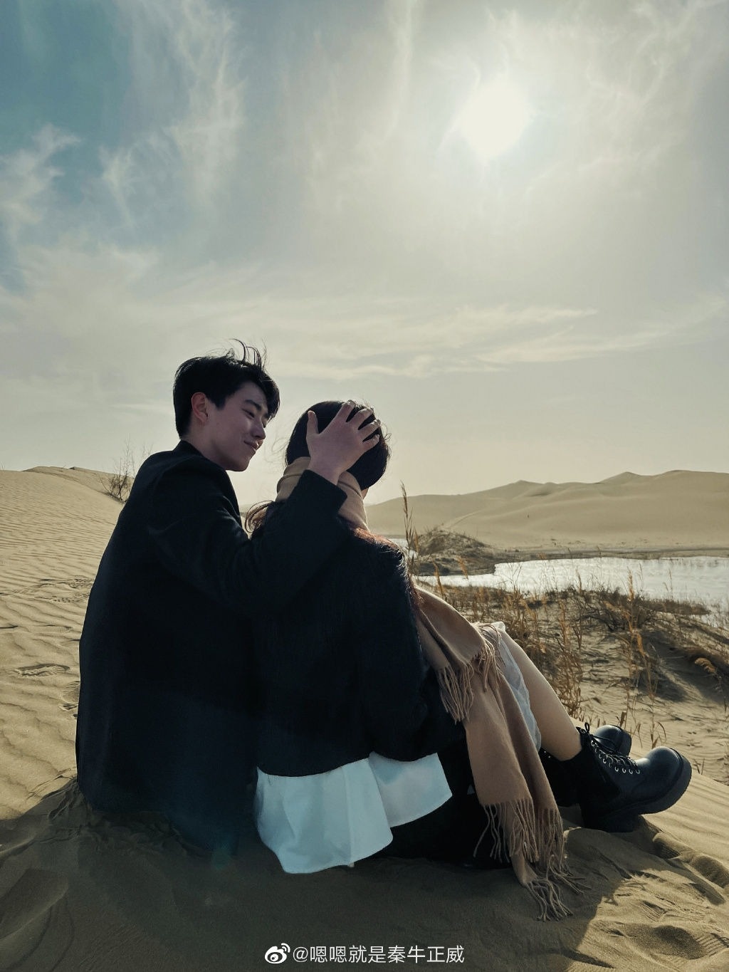 Tan Nguu Chinh Uy anh 3