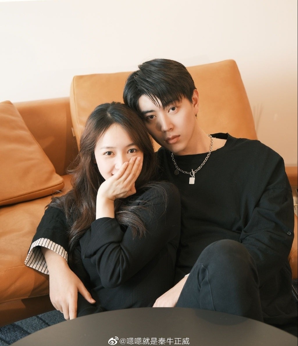 Tan Nguu Chinh Uy anh 2