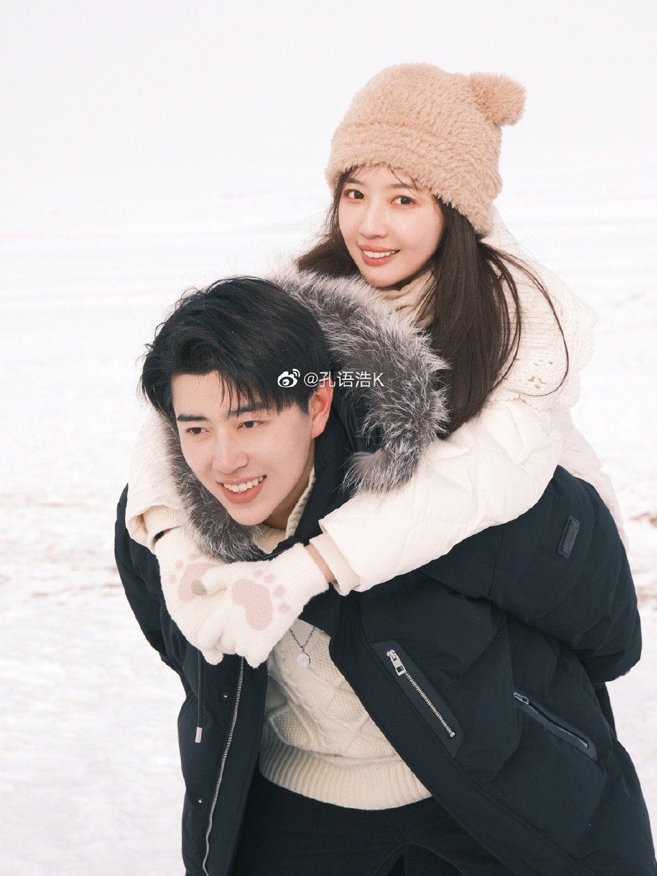 Tan Nguu Chinh Uy anh 1