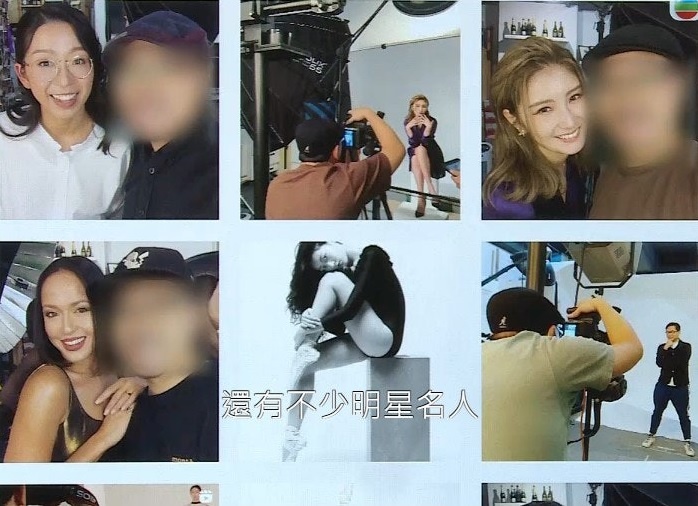 Nhiep anh gia bi bat anh 1