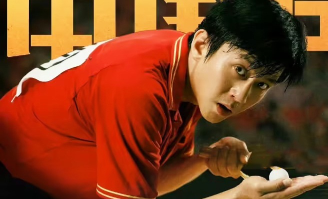 Phim cua Dang Sieu - Ton Le e am phong ve hinh anh