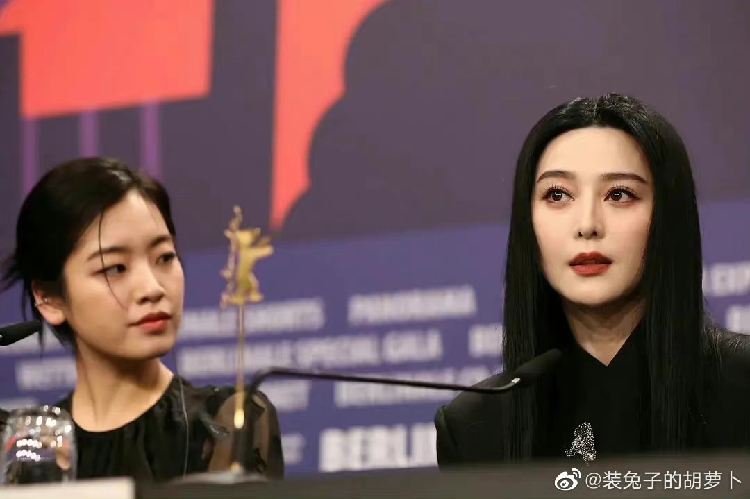 Pham Bang Bang anh 5