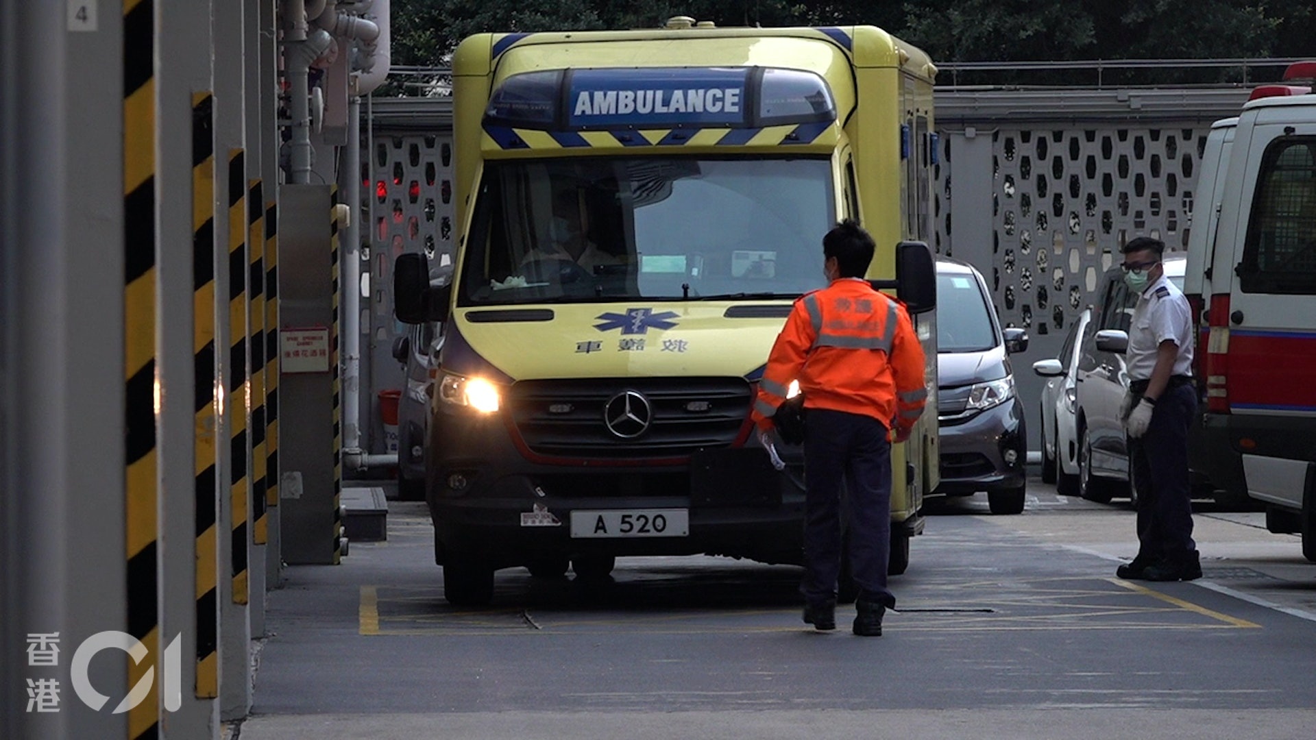 Abby Choi bi sat hai anh 4