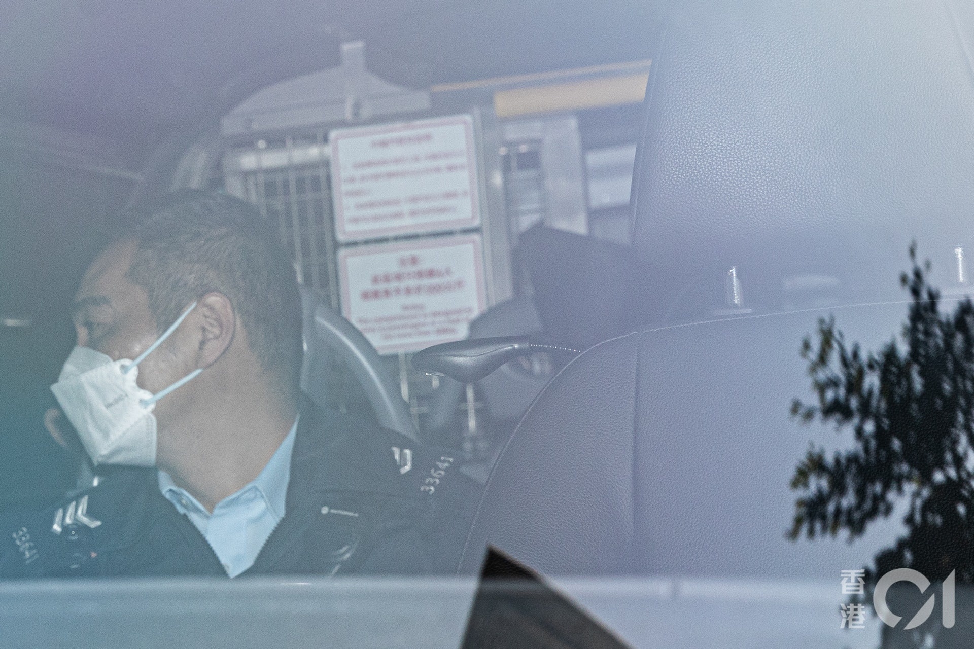 Abby Choi bị sát hại ảnh 4 Abby Choi bi sat hai anh 4