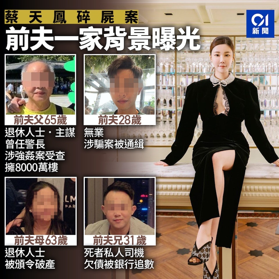 Abby Choi bi sat hai anh 4