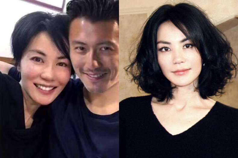 Vuong Phi dang anh Ta Dinh Phong hinh anh