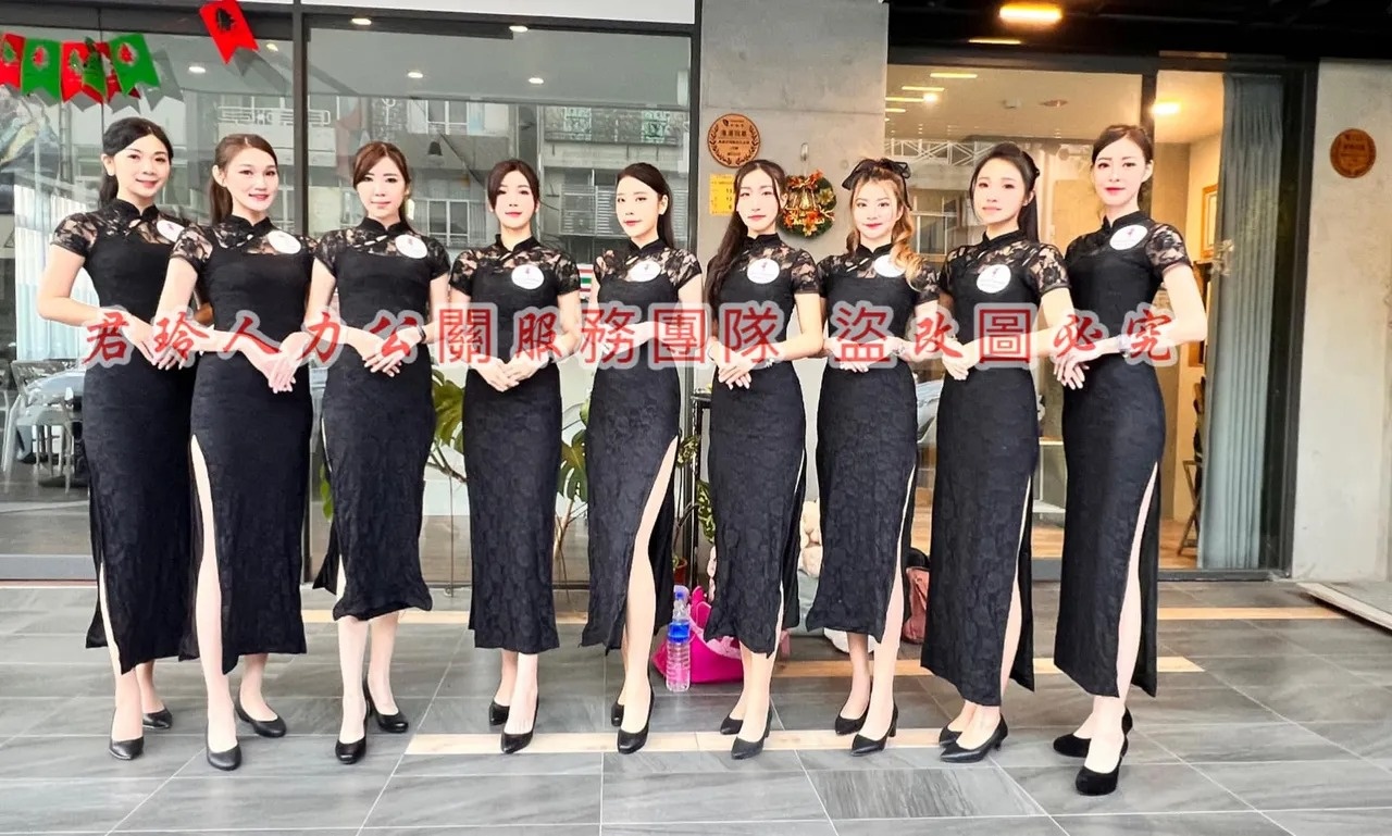 hot girl Dai Loan anh 6