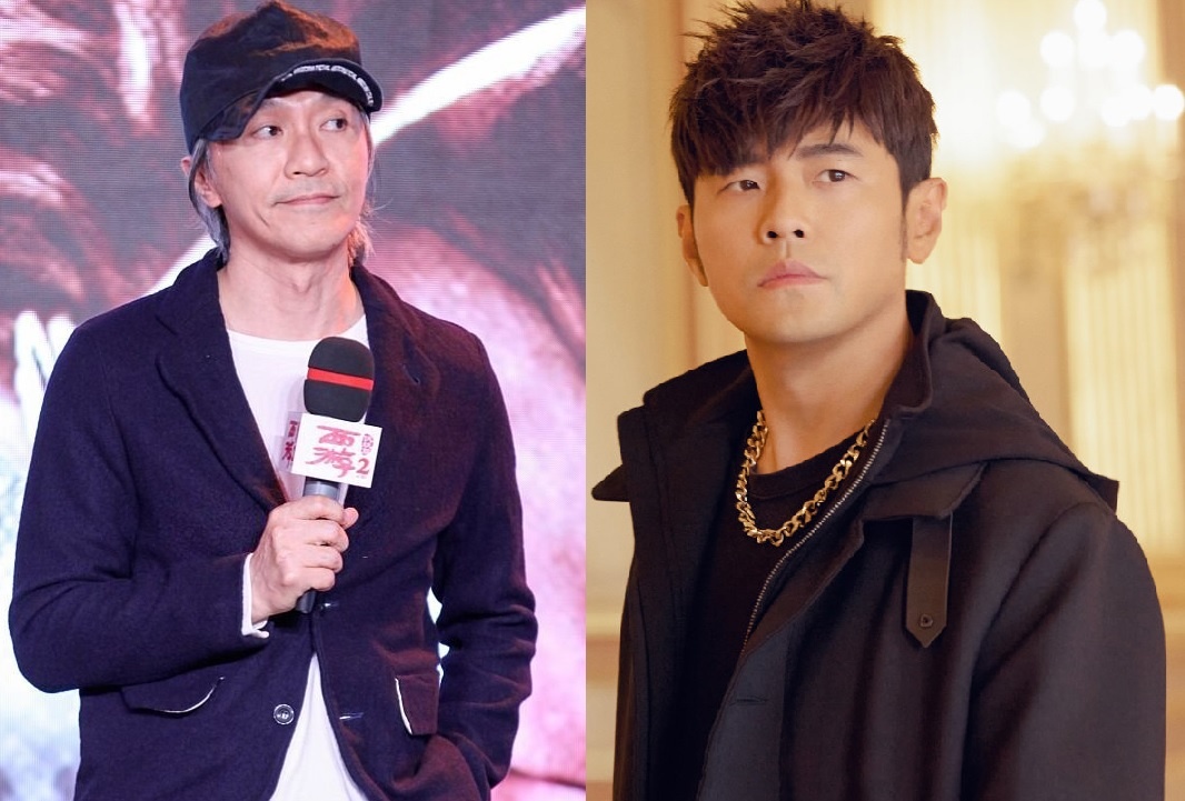 Chau Tinh Tri hop tac voi Chau Kiet Luan hinh anh