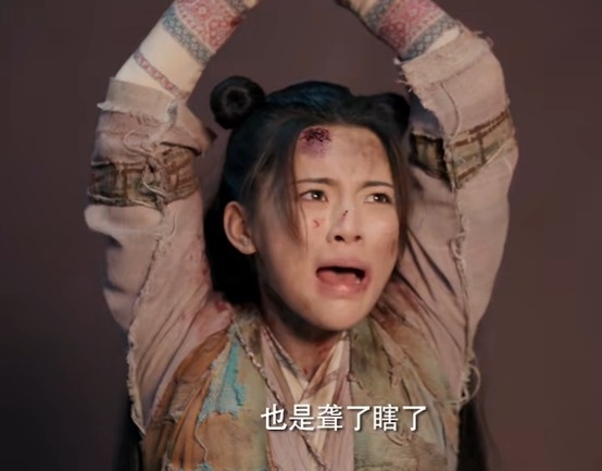 San phim Trung Quoc anh 7