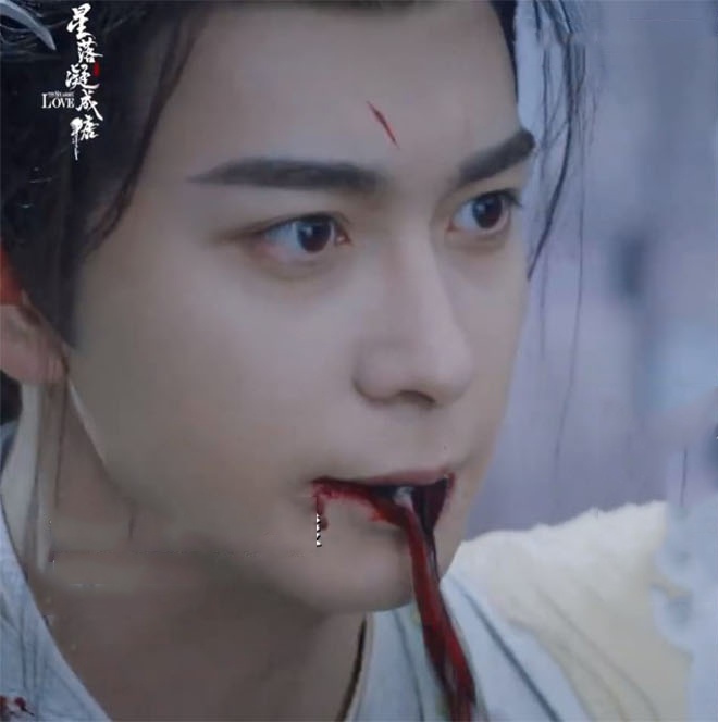 San phim Trung Quoc anh 19