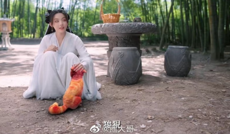 San phim Trung Quoc anh 6