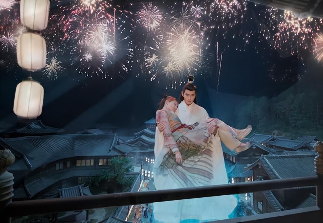 San phim Trung Quoc anh 5