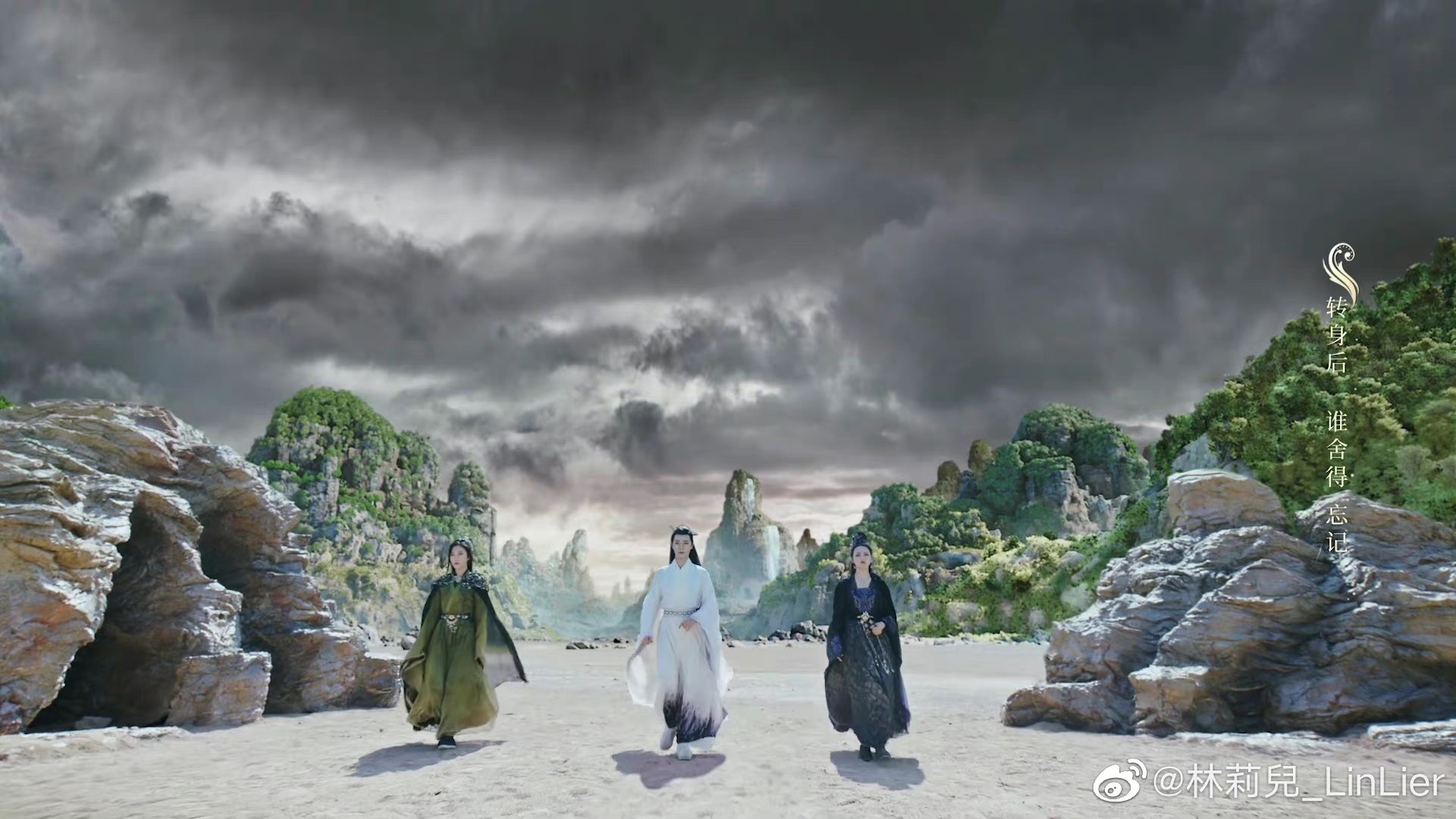 Sạn phim Trung Quốc ảnh 2 San phim Trung Quoc anh 2