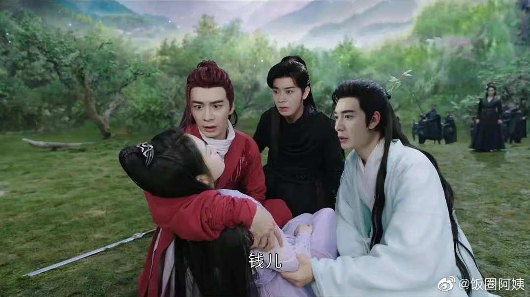 Sạn phim Trung Quốc ảnh 16 San phim Trung Quoc anh 16