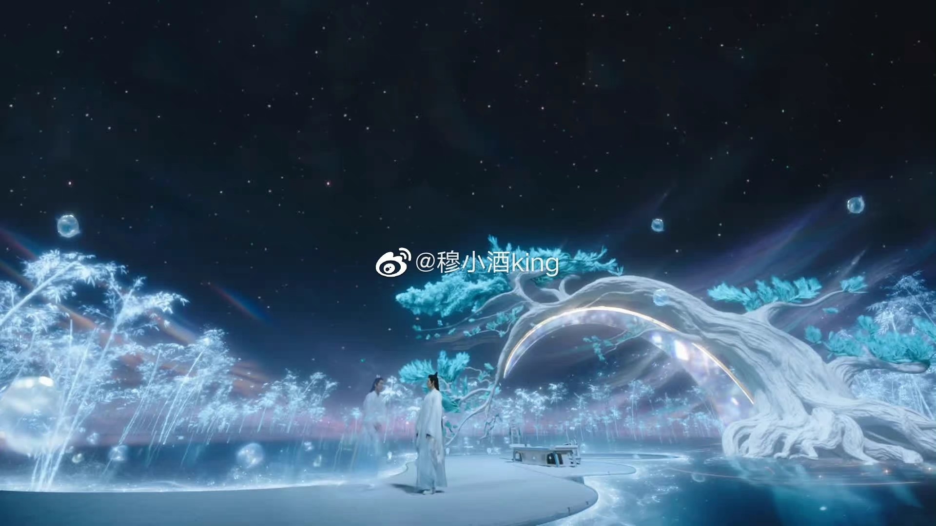 Sạn phim Trung Quốc ảnh 12 San phim Trung Quoc anh 12