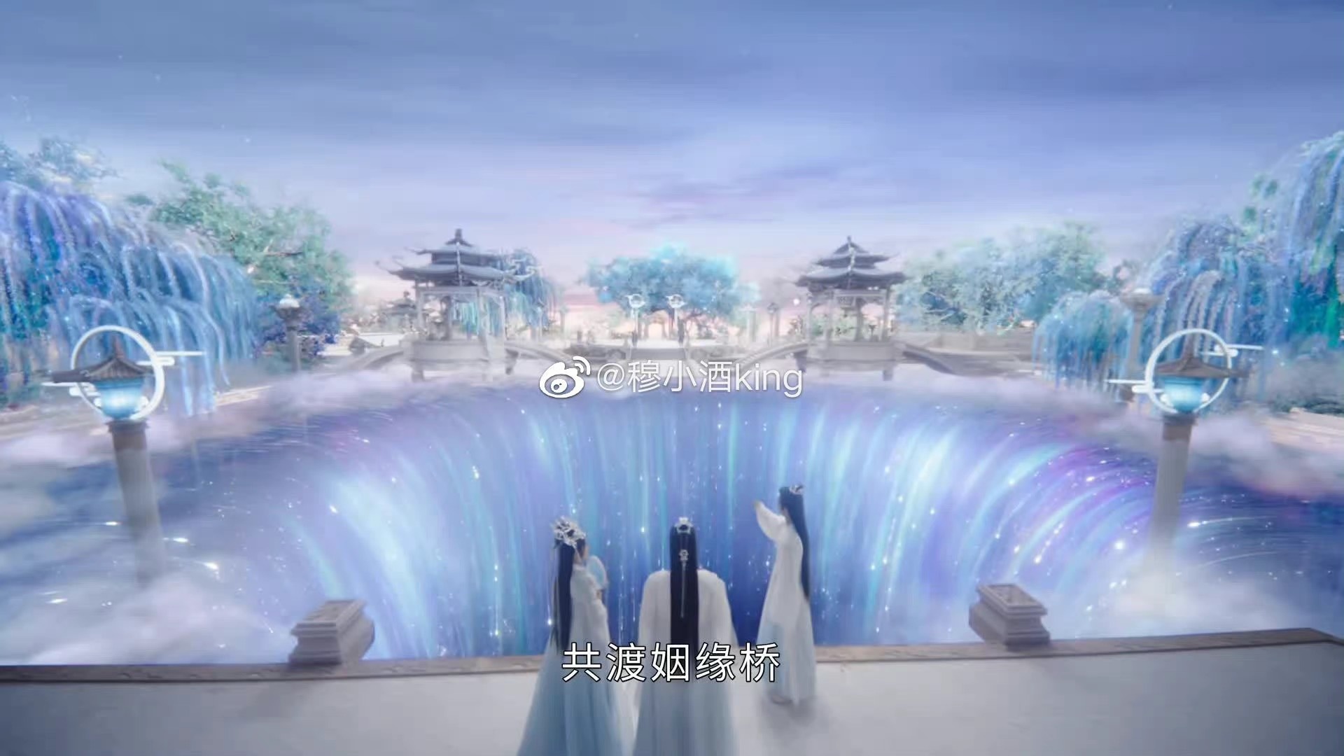 Sạn phim Trung Quốc ảnh 14 San phim Trung Quoc anh 14