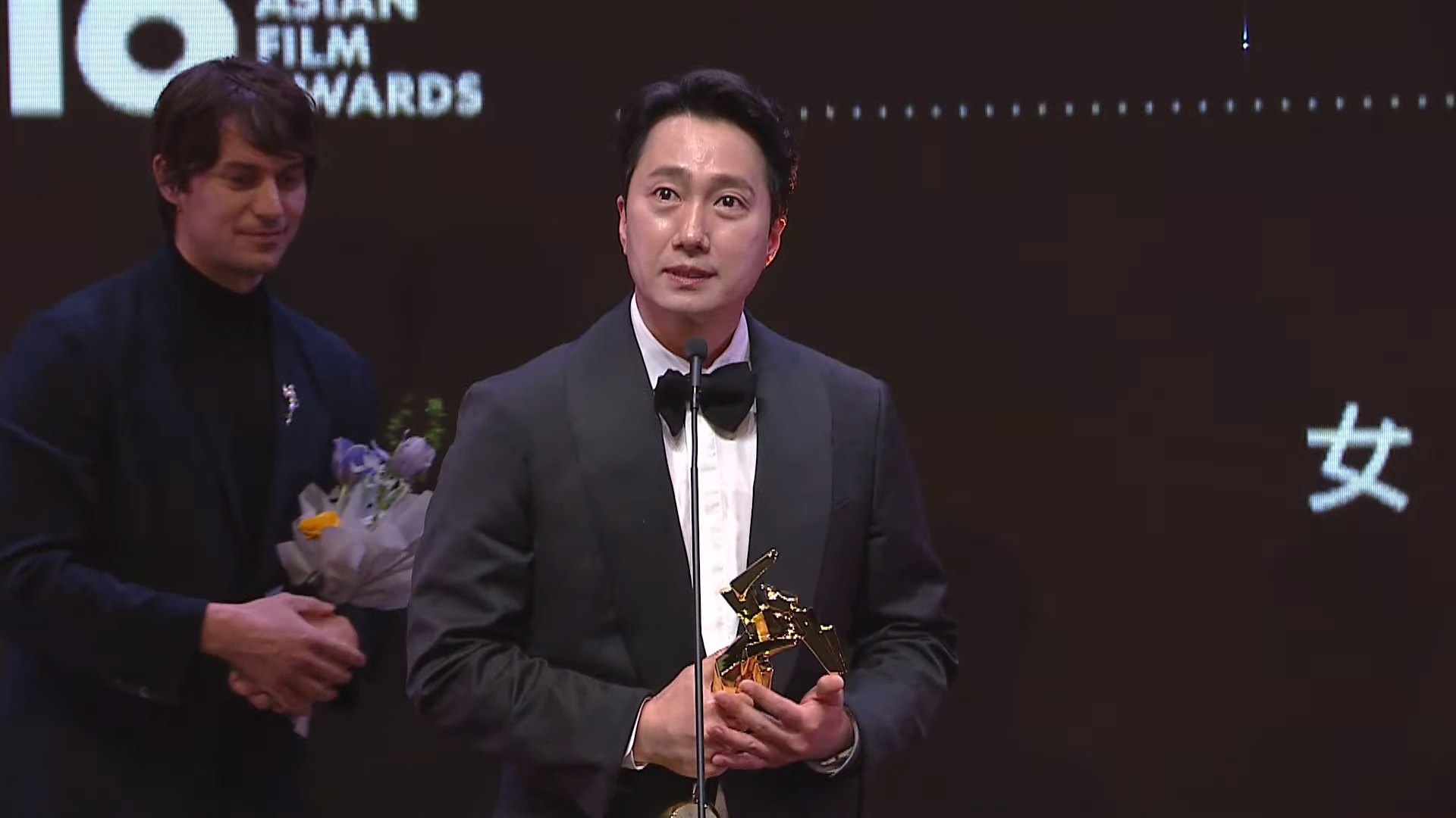 Giai dien anh chau A anh 6