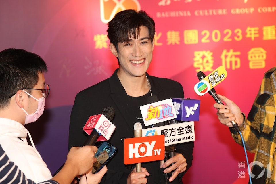 Ly Tri Dinh ket hon anh 1