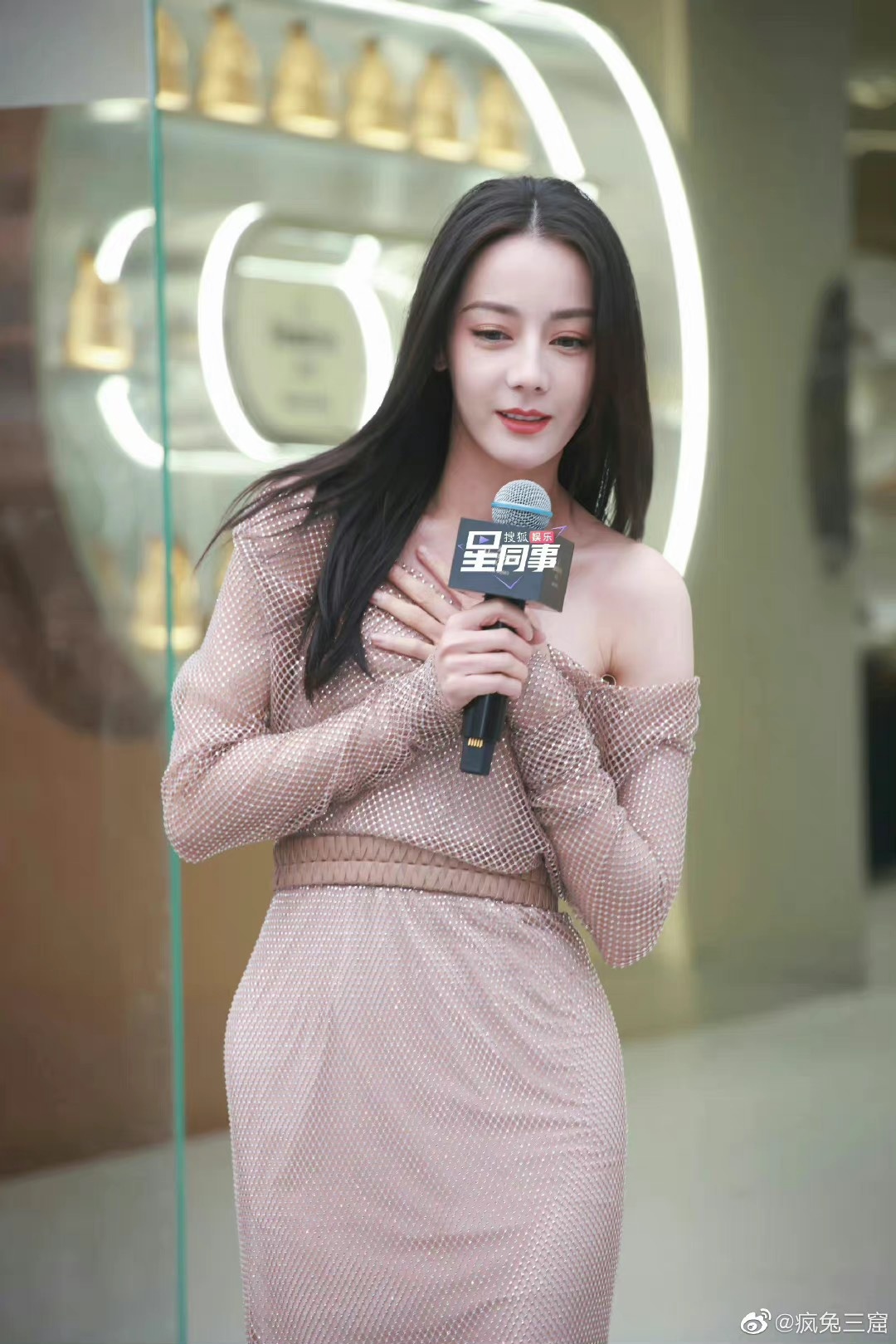 Dich Le Nhiet Ba anh 3