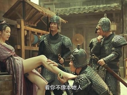 Canh nong phim Trung anh 6