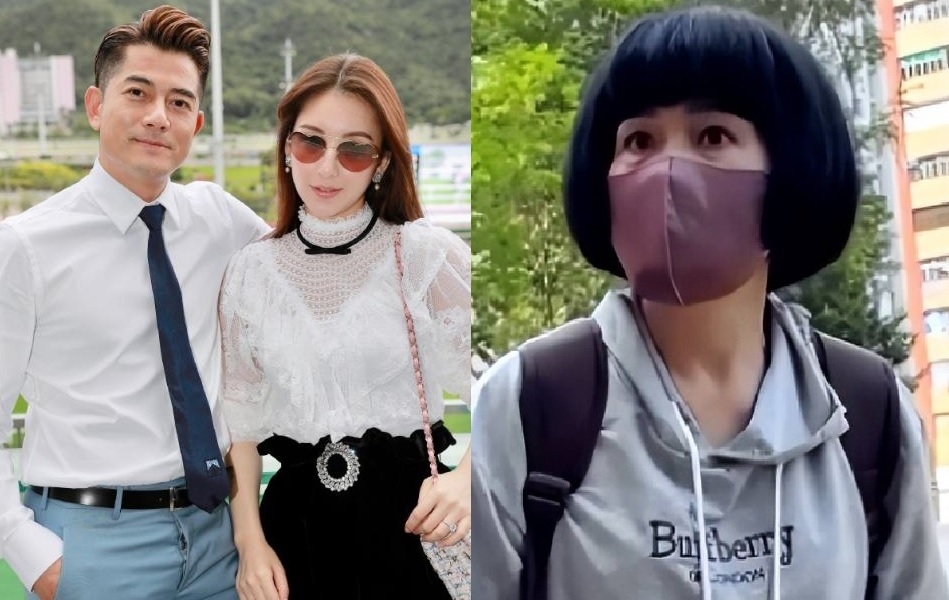 Cuoc song doi lap cua Quach Phu Thanh va chi gai hinh anh