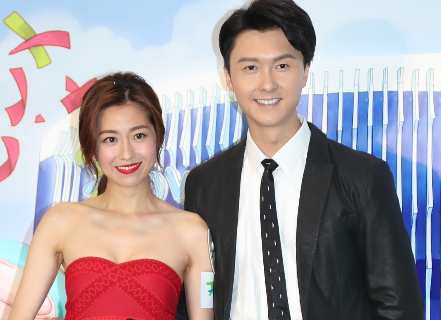 Tran Tu Dao up mo chuyen ly hon Thi de Vuong Hao Tin hinh anh