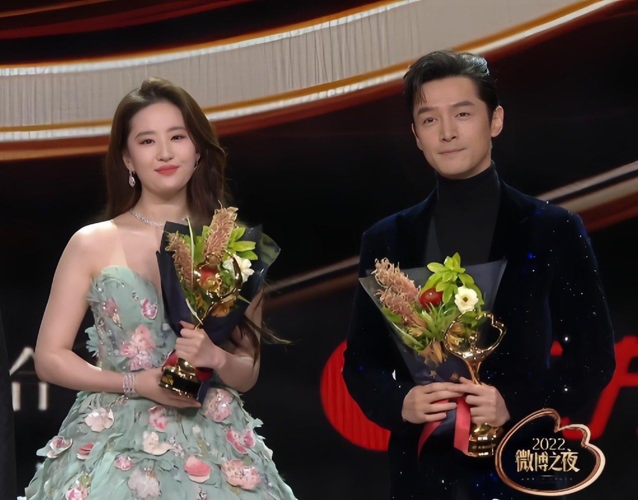 Dem hoi Weibo anh 11