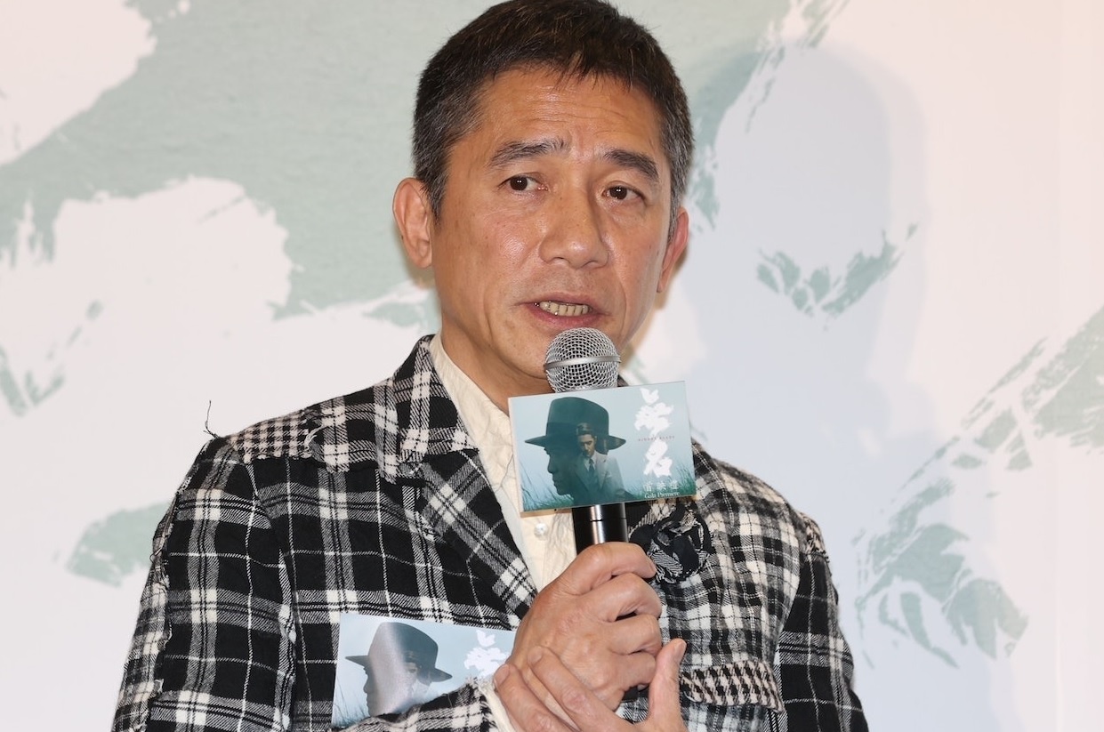 Luong Trieu Vy nhan giai Thanh tuu tron doi hinh anh