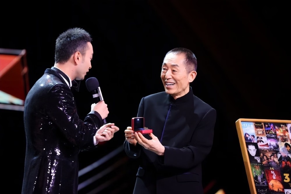 Dia vi sao Trung anh 1